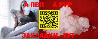 MESCALINE Ирбит