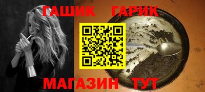 MESCALINE Ирбит