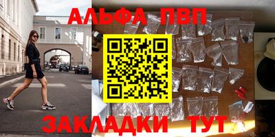 крисы Изобильный