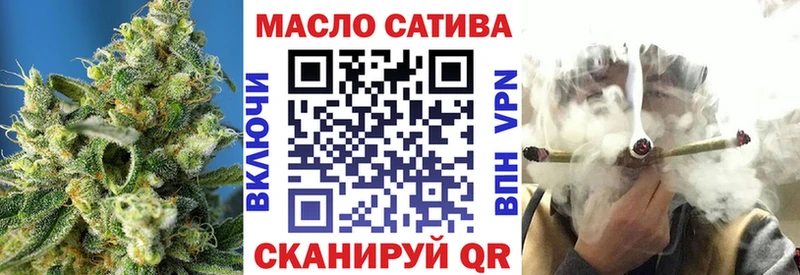 Дистиллят ТГК Wax  купить наркотики цена  Тобольск 